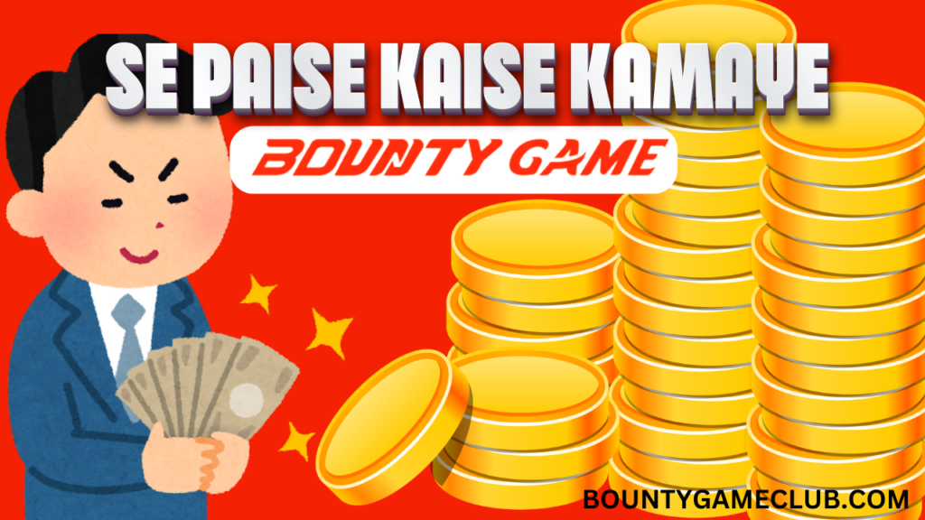 Secure and exciting gaming experience at Bounty Game with top-tier security and rewards